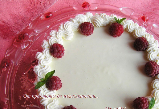 1. Этап. Торт Малиновая роскошь: Добавьте малину и мяту.