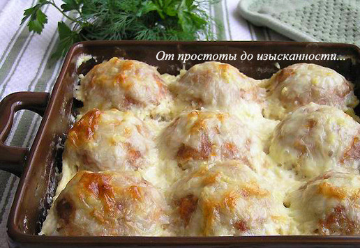 1. Этап. Нежные шарики из индейки с тыквой: Приятного аппетита!