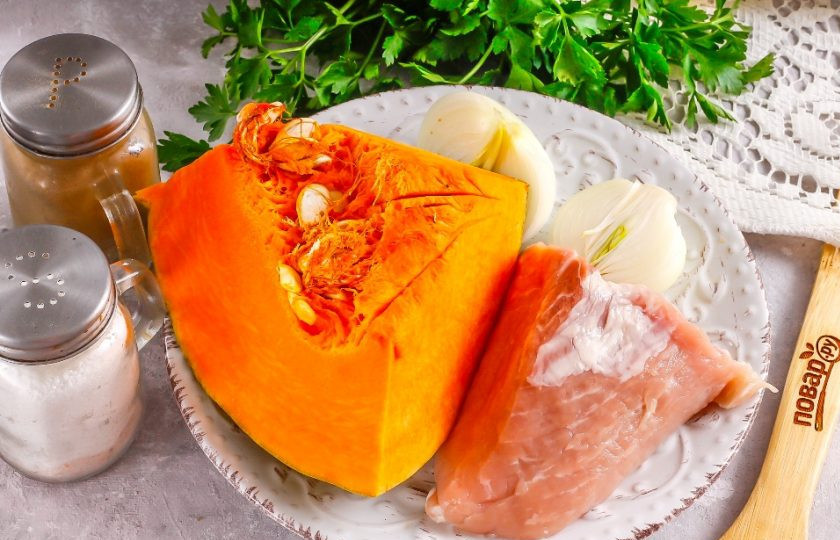 1. Этап. Мясо с тыквой: Подготовьте указанные ингредиенты.