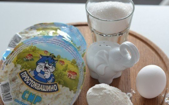 1. Этап. Идеальные сырники: Подготовить продукты.