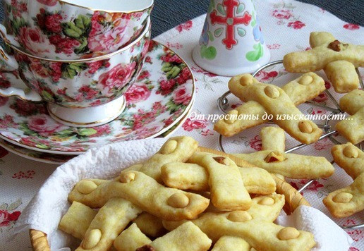 1. Этап. Печенье «Крестики» с орехами: Приятного аппетита!