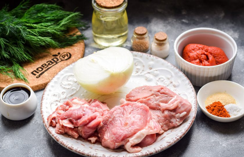 1. Этап. Мясо в соусе Дыхание дракона: Подготовьте ингредиенты.
