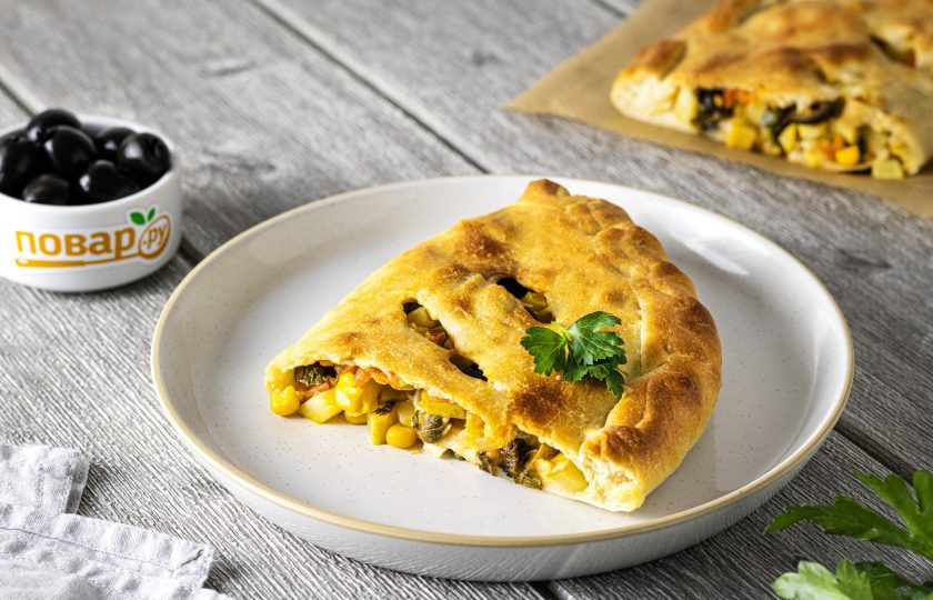 1. Этап. Кальцоне с овощами: Кольцоне с овощами готова, приятного вам аппетита!