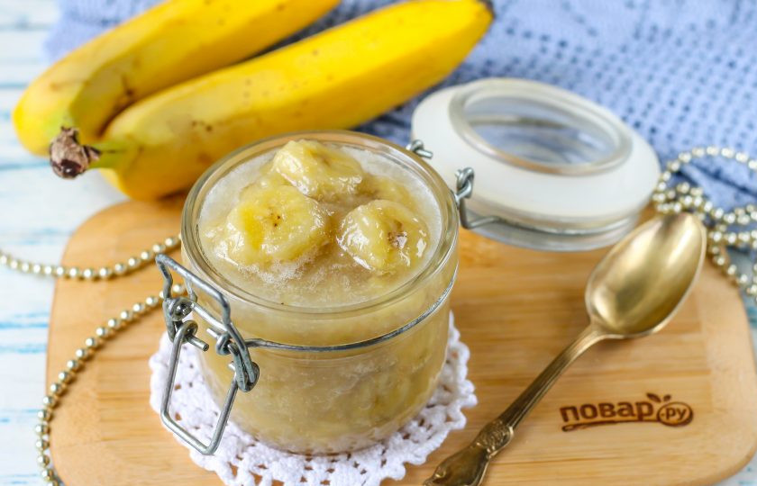 1. Этап. Банановое варенье с лимоном: Выложите лакомство в банку и храните в холодильнике до 4-5 дней, подавая к столу на завтрак, десерт или в полдник.