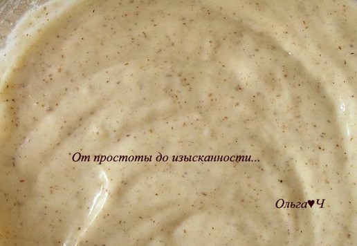 1. Этап. Кокосовый торт с ягодами: Постепенно добавьте мучную смесь в жидкую, хорошо перемешивая.