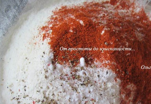 1. Этап. Сырное печенье с паприкой и кунжутом: Муку смешайте с разрыхлителем, солью, паприкой и смесью перцев.