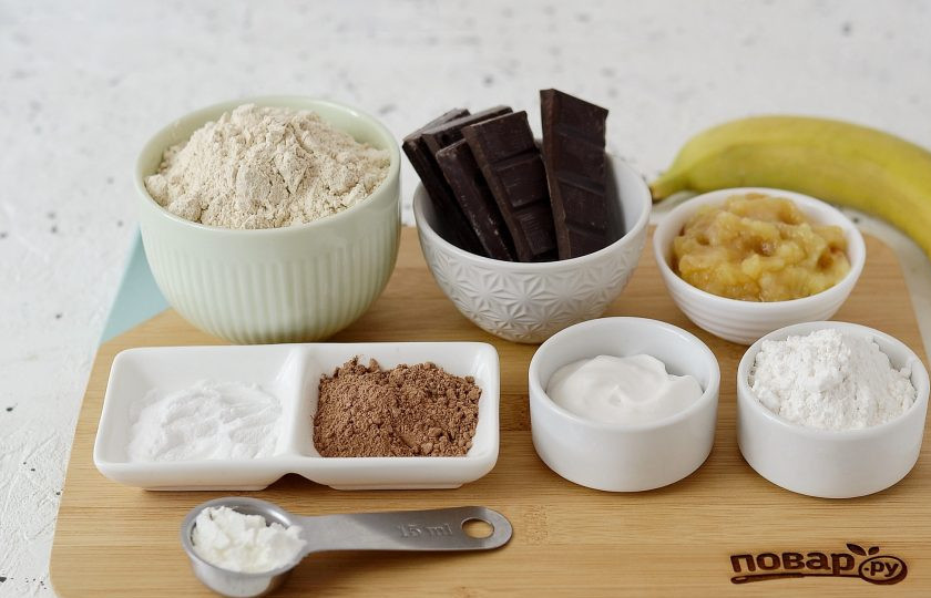 1. Этап. Брауни без глютена: Подготовьте все ингредиенты.