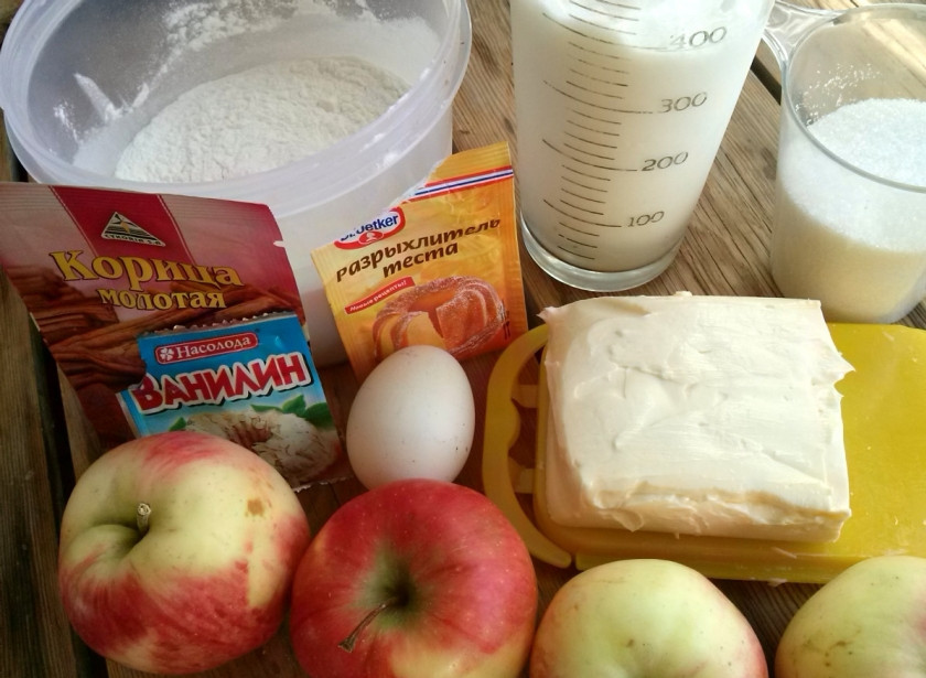 1. Этап. Яблочный пирог со сметанной заливкой (очень вкусный): Подготовьте все необходимые ингредиенты.