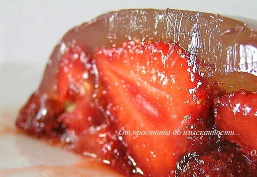 1. Этап. Десерт Клубника в шампанском: Можно наслаждаться!