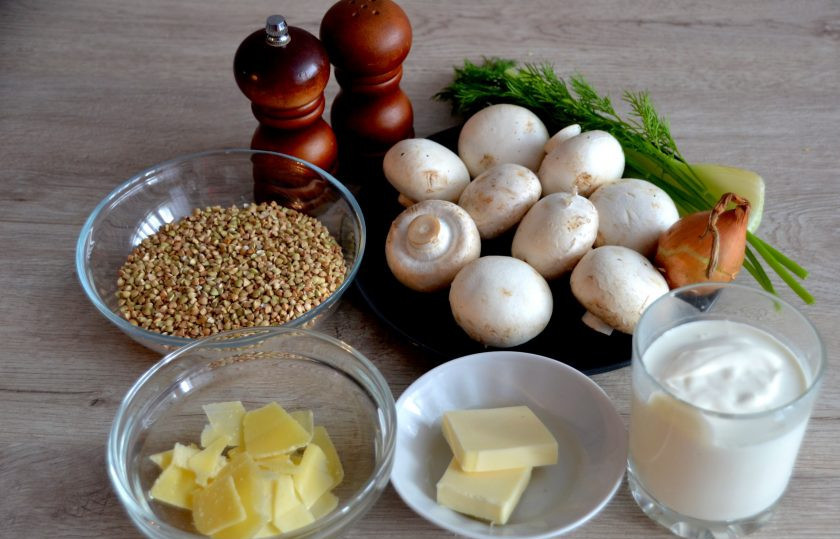 1. Этап. Зеленая гречка с грибами: Подготовьте ингредиенты.