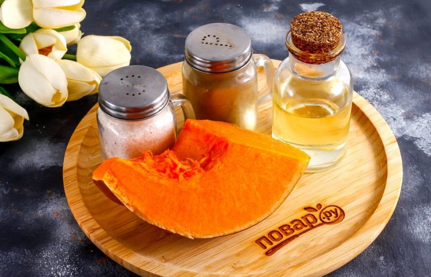 1. Этап. Тыквенное пюре: Подготовьте указанные ингредиенты.