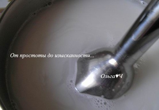 1. Этап. Рисовый кисель: Затем измельчите с помощью погружного блендера.