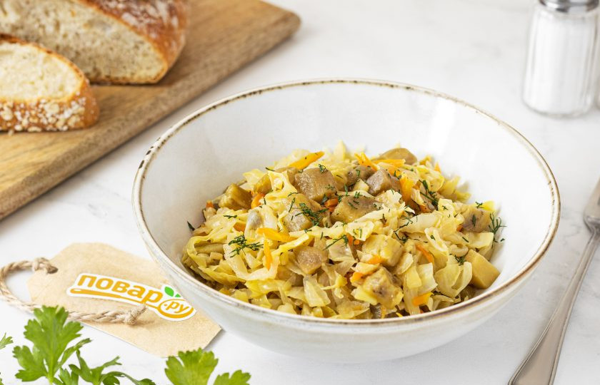 1. Этап. Капуста с баклажанами: Капуста с баклажанами готова, приятного вам аппетита!