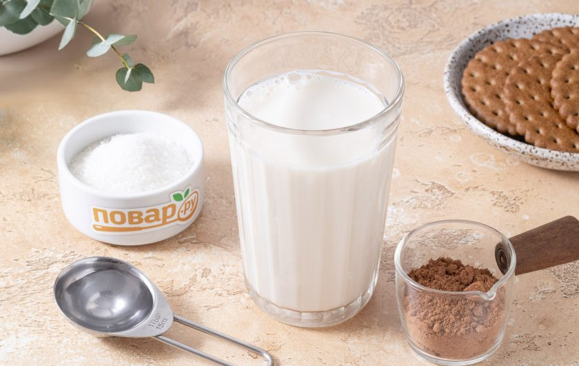 1. Этап. Какао классический: Подготовьте все ингредиенты.