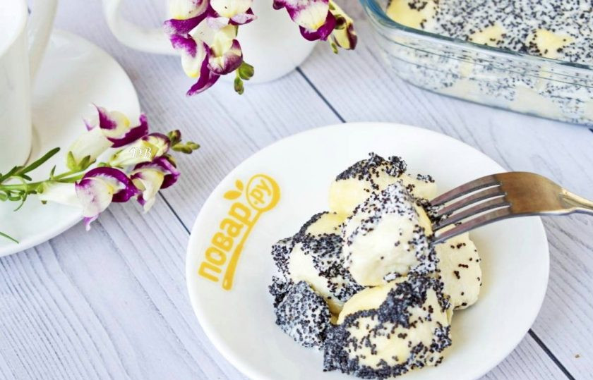 1. Этап. Запеченные ленивые вареники: Приятного аппетита!