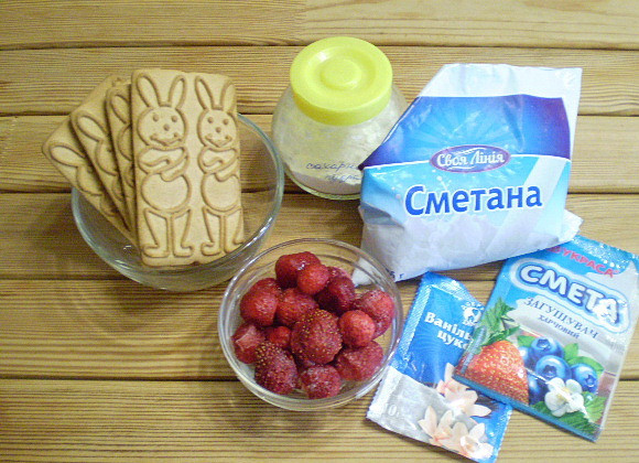 1. Этап. Сметанный десерт с ягодами: Подготовьте продукты для десерта. В качестве ягодной основы используйте любые ягоды без косточек.