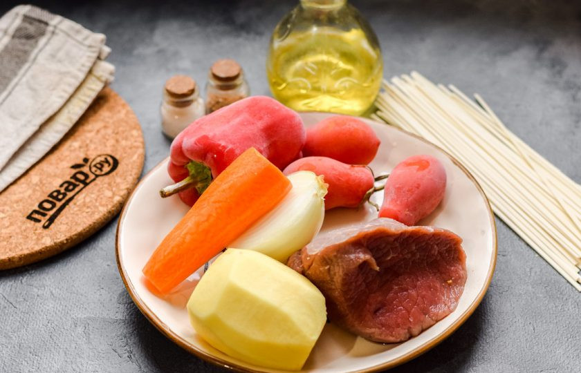 1. Этап. Шурпа с телятиной: Подготовьте ингредиенты.