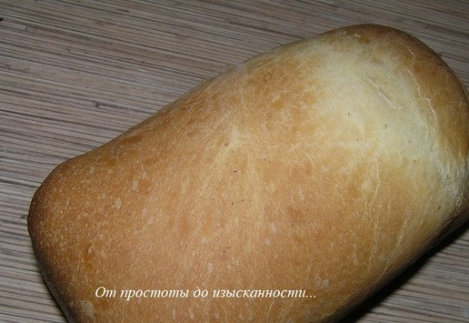 1. Этап. Молочный хлеб с белым шоколадом: Готовый хлеб выньте из контейнера, остудите на решетке.