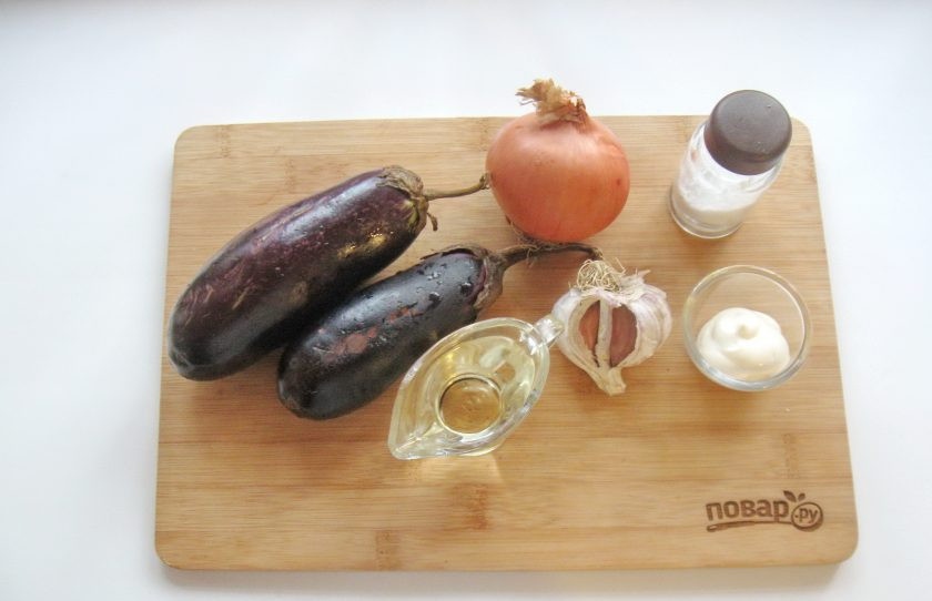 1. Этап. Баклажаны как грибы с майонезом: Подготовьте ингредиенты.