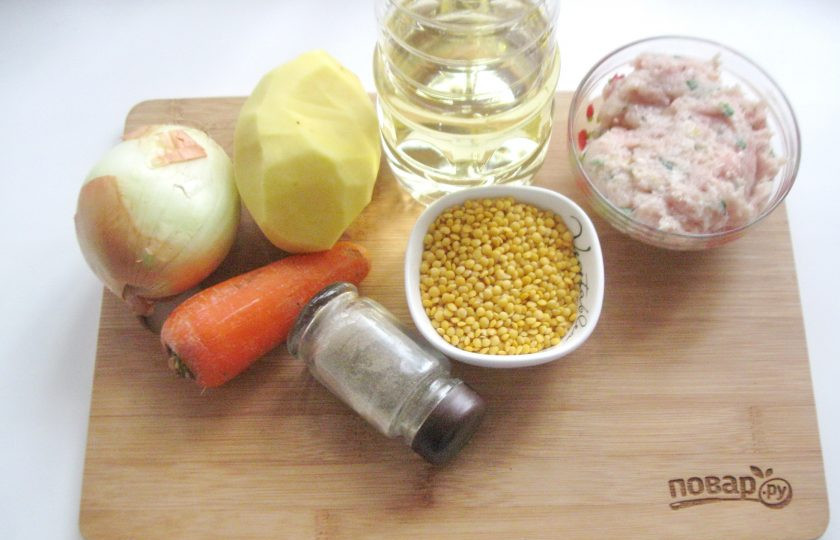 1. Этап. Суп с желтой чечевицей: Подготовьте ингредиенты для приготовления супа с желтой чечевицей.