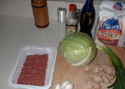 1. Этап. Японские пельмени Gyoza: Ингредиенты: