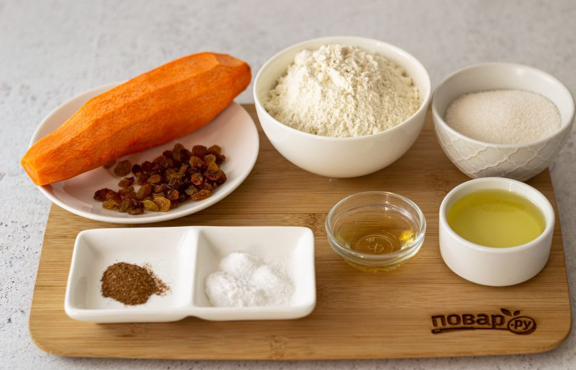 1. Этап. Веганский морковный кекс: Подготовьте все ингредиенты.