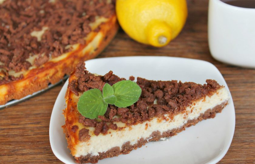 1. Этап. Тертый шоколадный пирог с творогом: Тертый шоколадный пирог с творогом готов. Приятного чаепития!