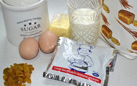 1. Этап. Тесто для куличей на сухих дрожжах: Подготовьте все ингредиенты.