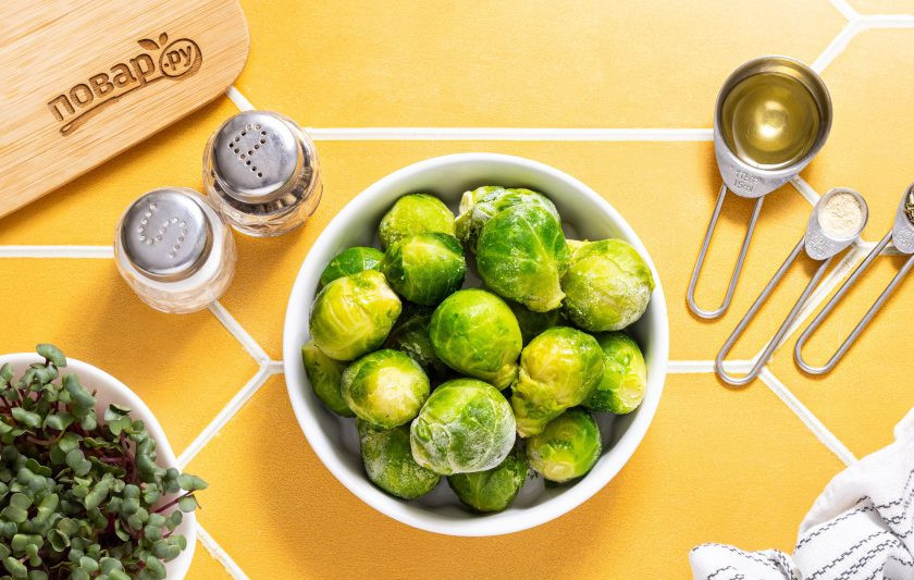 1. Этап. Брюссельская капуста в аэрогриле: Подготовьте все ингредиенты.