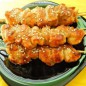 Chicken Breast Yakitori