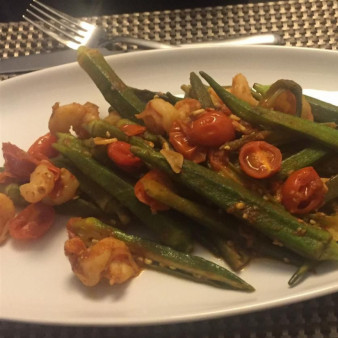 Malaysian Lady Fingers (Okra)