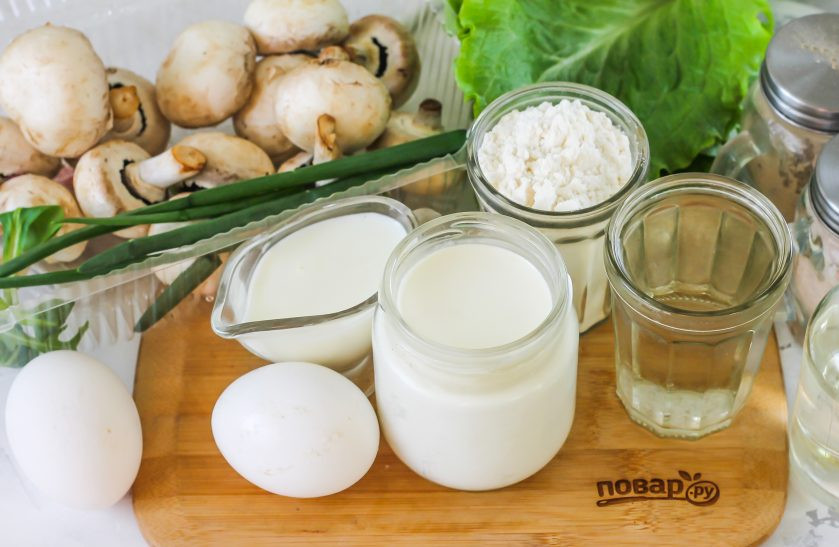 1. Этап. Блины с грибами и сливочным соусом: Подготовьте указанные ингредиенты.