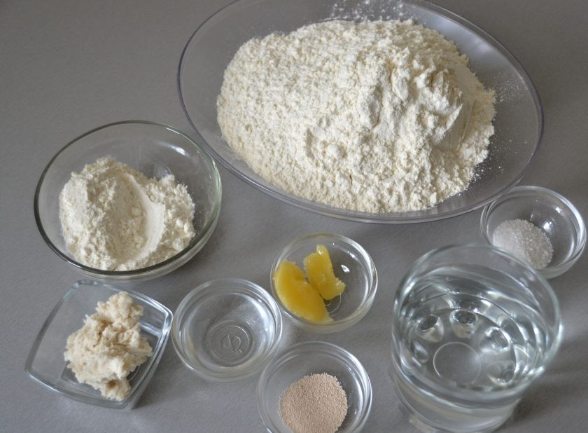 1. Этап. Булочки Римские чириолы: Подготовьте ингредиенты.