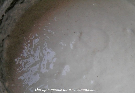 1. Этап. Энсаймада или Булочки-улитки: Перемешайте до однородности (консистенция густой сметаны), накройте крышкой и поставьте в теплое место.