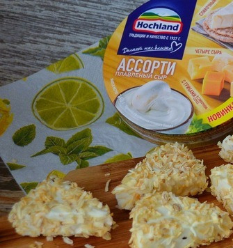 1. Этап. Зразы с плавленым сыром Ассорти: В этой смеси обвалять ломтики сыра.