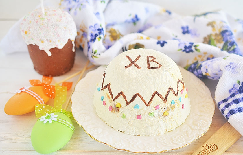 1. Этап. Пасха со вкусом Тирамису: 9. Светлой Вам Пасхи!