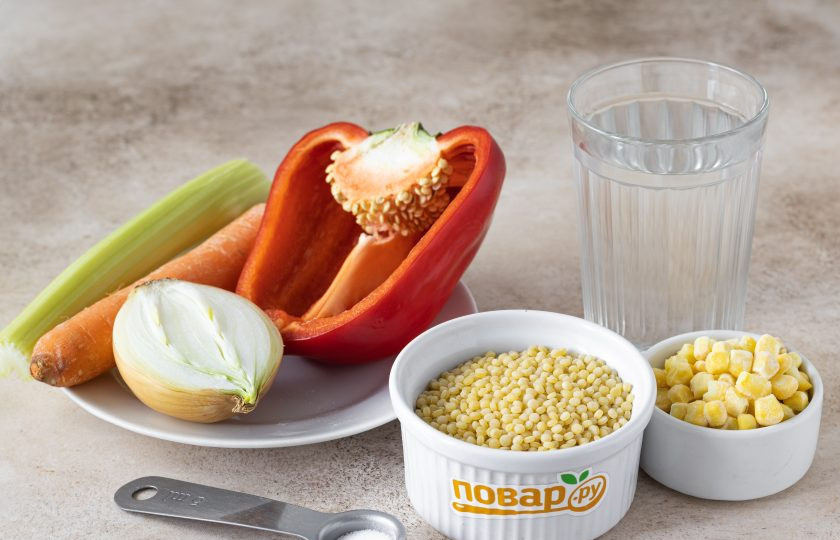 1. Этап. Птитим с овощами: Подготовьте все ингредиенты.