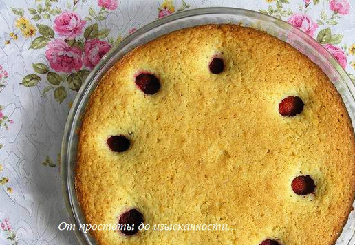 1. Этап. Пирог со сливами и цедрой лимона: Выпекайте при 180*С 30 минут.