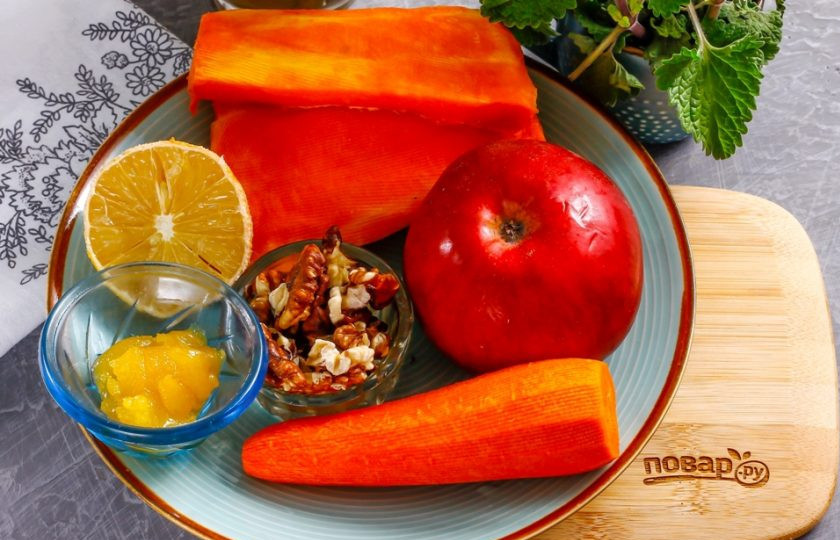 1. Этап. Салат из тыквы: Подготовьте указанные ингредиенты.