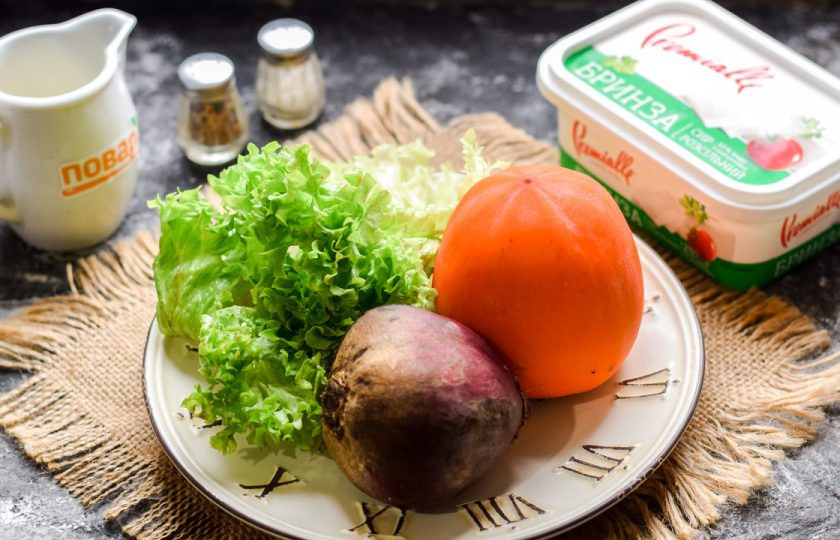 1. Этап. Салат с хурмой и свеклой: Подготовьте ингредиенты.