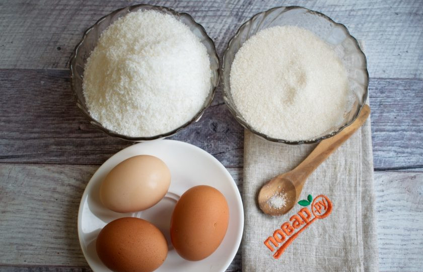 1. Этап. Кокосовое печенье Мечта: Подготовьте ингредиенты.