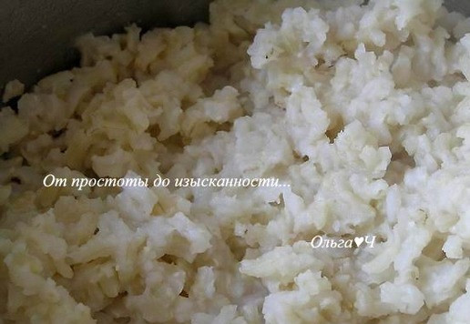1. Этап. Рисовые котлеты с брокколи: Рис отварите до готовности.