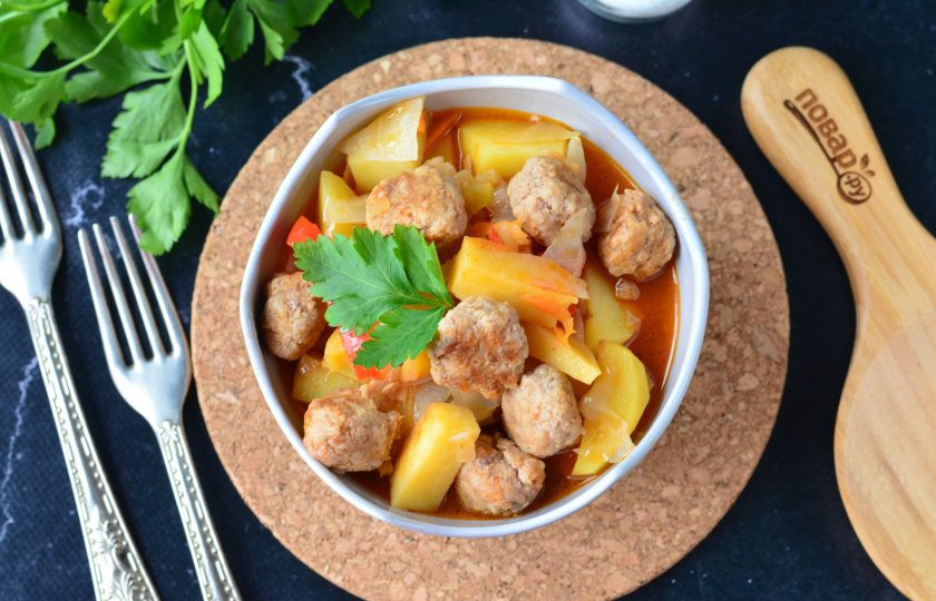 1. Этап. Овощное рагу с тефтелями: Приятного аппетита!