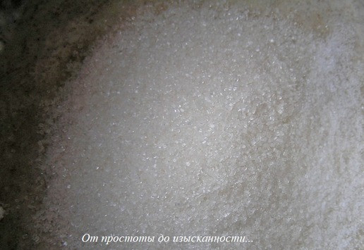 1. Этап. Энсаймада или Булочки-улитки: Сахар и соль.