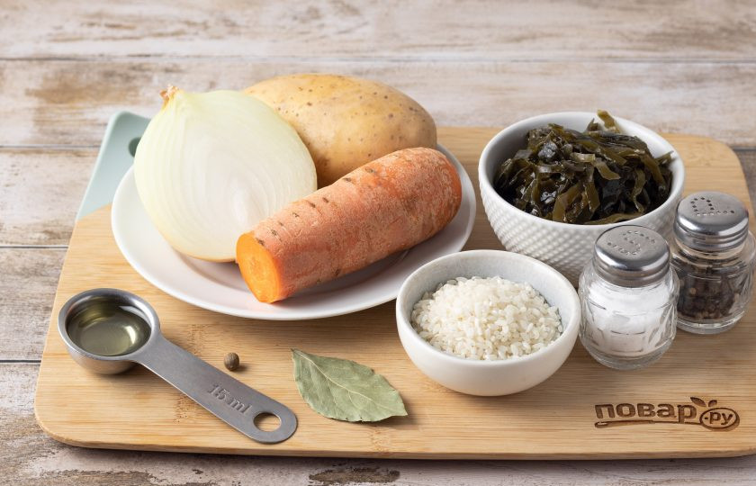 1. Этап. Овощной суп с рисом и морской капустой: Подготовьте все ингредиенты.