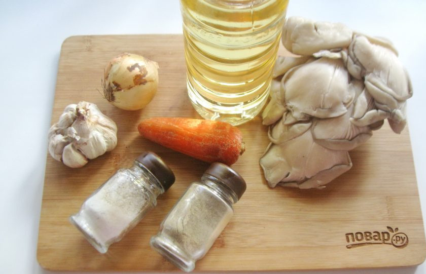 1. Этап. Паштет из вешенок: Возьмите ингредиенты для приготовления паштета из вешенок.