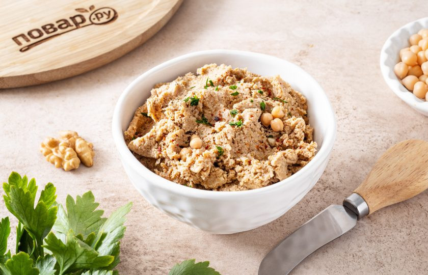 1. Этап. Паштет из нута с грецким орехом: Паштет из нута с грецким орехом готов, приятного вам аппетита!