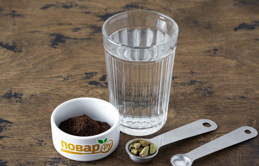 1. Этап. Кофе с кардамоном: Подготовьте все ингредиенты.