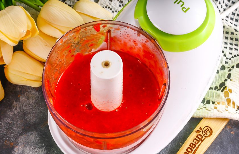 1. Этап. Ксу ксу из клубники: Отпюрируйте в течение 3-4 минут.