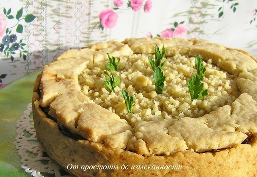 1. Этап. Мясной пирог с рисом, луком, яблоками: Подавайте к столу.